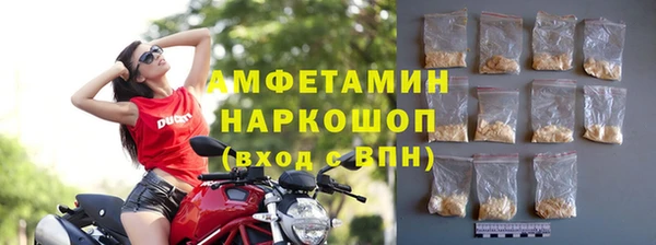ALPHA PVP Алексеевка