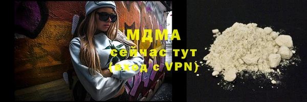 гидропоника Алзамай