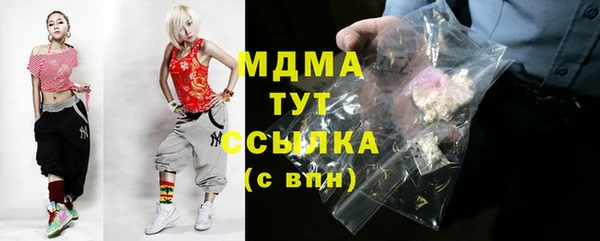 гидропоника Алексин