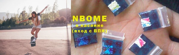 гидропоника Алексин