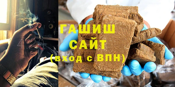 гидропоника Алзамай