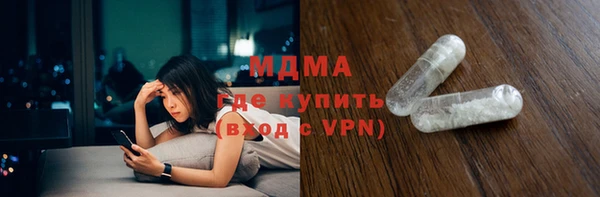 ALPHA PVP Алексеевка