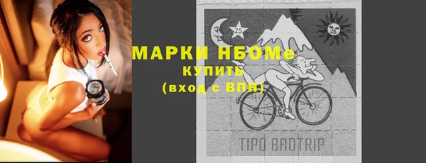 кокаин Нягань