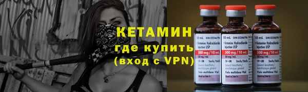 ALPHA PVP Алексеевка