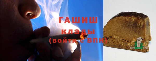 гидропоника Алзамай