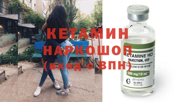 гидропоника Алексин
