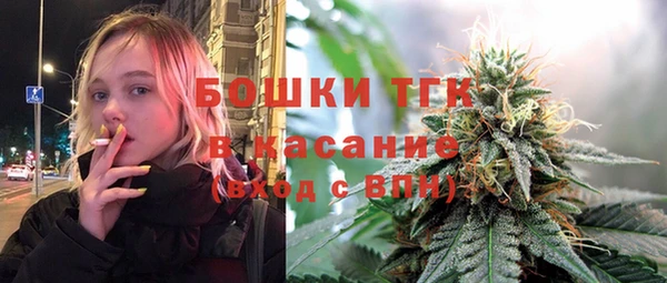 кокаин Нягань