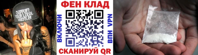МЕТАМФЕТАМИН кристалл  Сунжа 