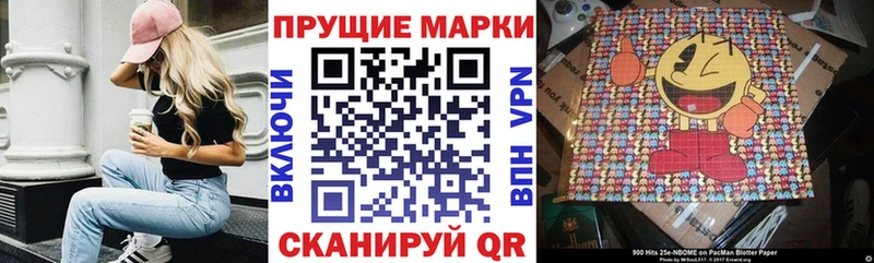 KRAKEN вход  Сунжа  Марки 25I-NBOMe 1500мкг 