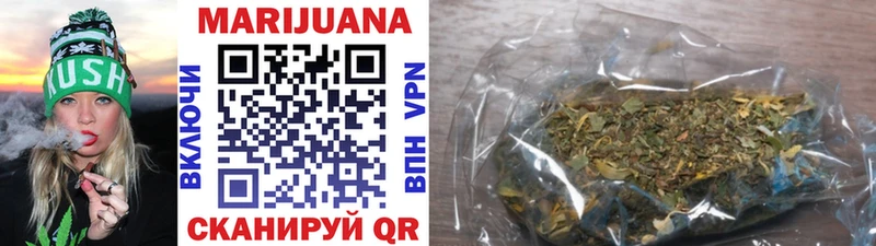 гидра ССЫЛКА  Сунжа  Канабис планчик 